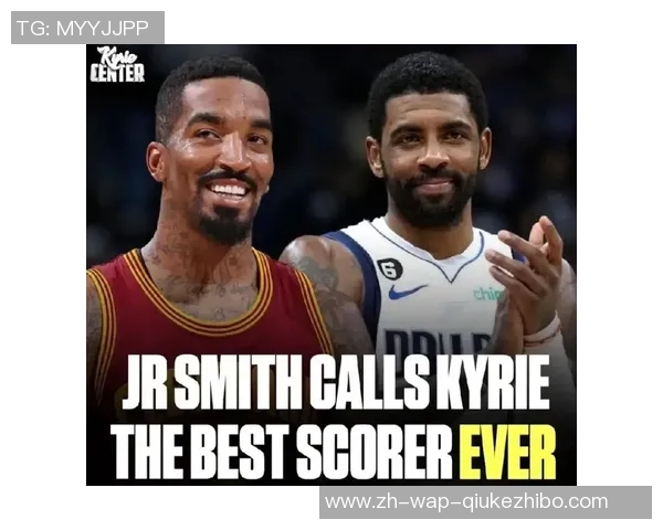 乔丹与欧文谁才是篮球历史上的绝对巨星对决分析与比较