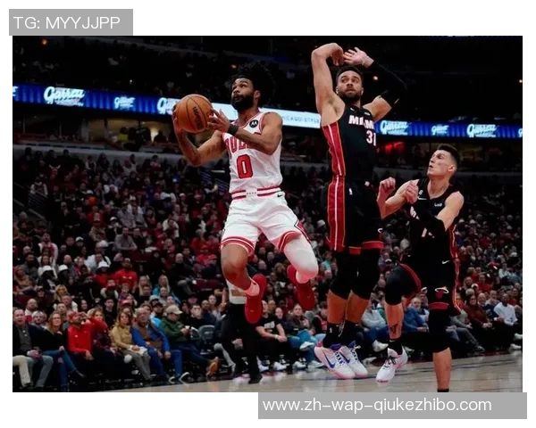 公牛与热火精彩对决录像回放全程分析与精彩瞬间重温